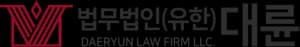 목포변호사