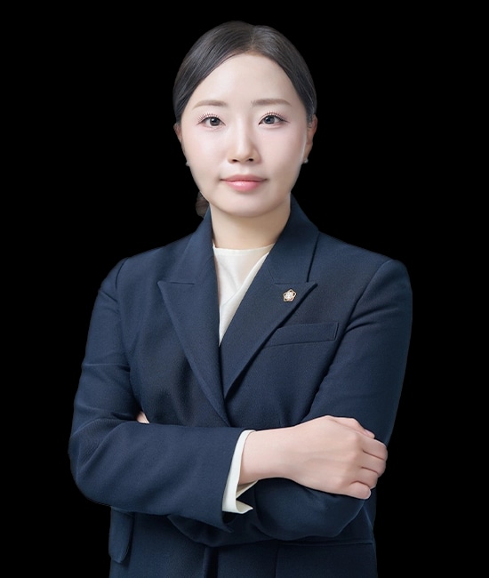 목포변호사 유다솜